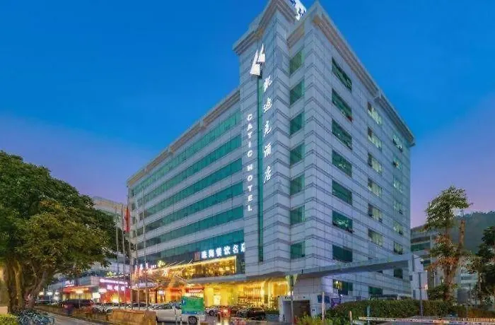 Catic Hotel--Adjacent Buliding Zhuhai